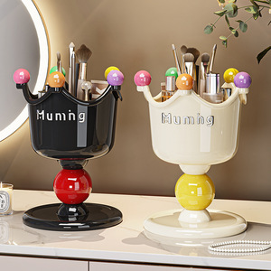 Muming Makeup Brush Holder With Colorful Balls Cosmetic Organizer For Desk Storage Cream And Black - Product Image 1
