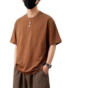 T-shirt à manches courtes pour homme, couleur café, col rond, style coréen, décontracté, haut d'été, tissu antibactérien, coupe pour adolescent - Product Image 5