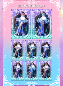 <span class=keywords><strong>Magic</strong></span> Star Club [Glass Eyes] First Play A5 Acrylic Amazing Life, Figurine à poignée délicate + Acrylique de haute qualité - Product Image 3