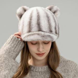 HGps8w Cute Cat Ear Winter Hat – Faux Fur Slouchy Beanie With Pompom (One Size, Women & Girls)