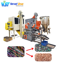 Granulateur de câbles professionnel pour usine, machine de recyclage de fils et câbles électriques, granulateur de câbles de taille moyenne à vendre