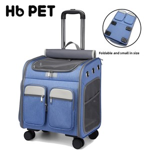 กระเป๋าใส่สัตว์เลี้ยงแบบล้อลากพับได้ รุ่นหรูหรา พร้อมล้อเลื่อนแบบยืดหดได้ - Product Image 3