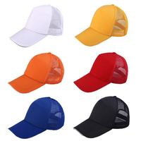 Gorras de Béisbol de Viaje al por Mayor, Impermeables, para Padres e Hijos, con Visera y Logotipo Bordado, Publicitarias, Directas de Fábrica