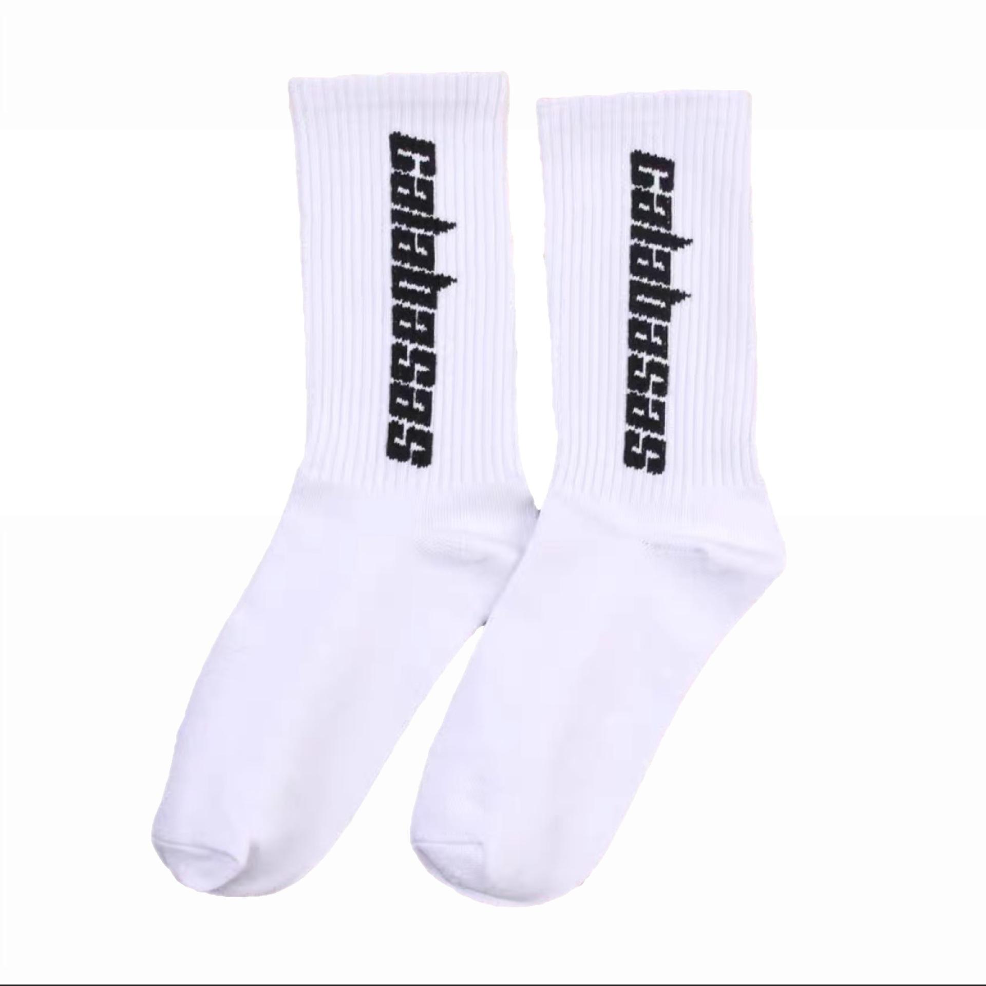 yeezy season 6 calabasas socks