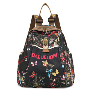 Nouveau Sac à Dos de Voyage Portable pour <span class=keywords><strong>Femme</strong></span> 2026, Grande Capacité 20-35L, Imprimé Tendance Super Tendance - Product Image 6