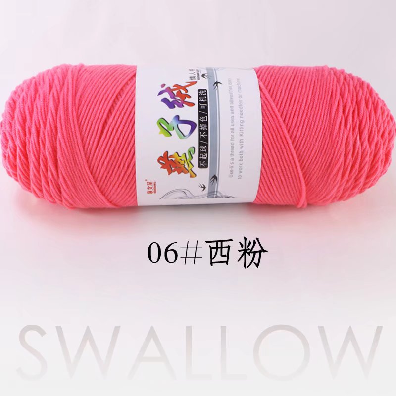 Nessuno-06 rosso west-06 farina occidentale-poliestere