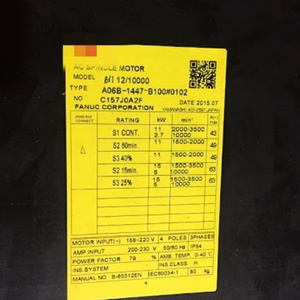 Motor de CA para Control Industrial A06B-1447-B100 A06B-1445-B206 A06B-1446-B200 A06B-1444-B103 A06B-1444-B100 Automatización A06B-1447-B100 - Product Image 1
