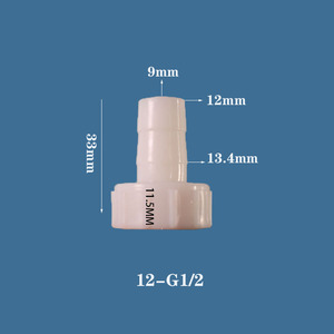 Raccordo femmina a pagoda in polipropilene bianco per acqua, con filettatura interna a 4 punti, dritto, per collegamento tubi - Product Image 6