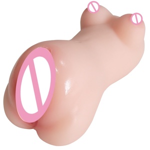 Produits pour adultes masculins de petite taille, test de grossesse masculin - Product Image 1