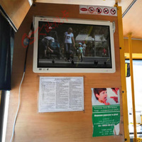 OSK-pantalla QZ-1901W abatible hacia abajo de 19 pulgadas, reproductor de Puerto AV, 24v, para publicidad multimedia