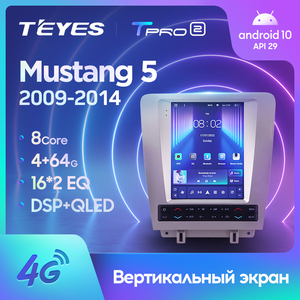 TEYES TPRO2 เครื่องเล่นดีวีดีรถยนต์สําหรับฟอร์ดมัสแตง 5 S-<span class=keywords><strong>197</strong></span> 2009 - 2014 9.7 นิ้วรถวิทยุหน้าจอสัมผัสCarplay - Product Image 5