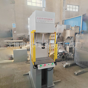 Prensa Hidráulica Servo CNC de Columna Única para Estampado y Conformado de Cajas de Engranajes, Fabricada a Medida para Empresas en Conexión - Product Image 1