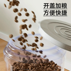 <b>Pet</b> water fountain, non-electric, automatic cat feeder, dog water dispenser, cat water dispenser, <b>running</b> water, large capacity - Product Image 2