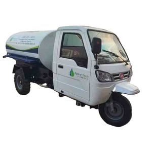 รถบรรทุกดูดอุจจาระรถดูดสิ่งปฏิกูล - Product Image 1