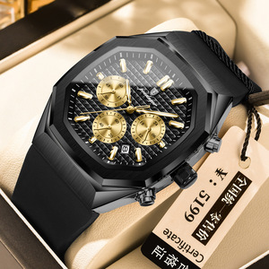 Montre multifonctionnelle pour hommes, bracelet en alliage, boîtier en acier inoxydable, cadran carré, étanche, chronographe lumineux, montre à Quartz - Product Image 1