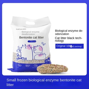 Désodorisant Agglutinant Enzyme Biologique Bentonite Litière Mixte pour Chat 20kg Chien Faible Poussière <span class=keywords><strong>Tofu</strong></span> pour Animaux de Compagnie - Product Image 6