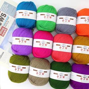 아크릴 꼰 원사 아기 원사 유행 따뜻한 통기성 DIY 원사 스카프 스웨터 면 신발 크로 셰 뜨개질 원사 - Product Image 6