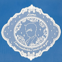 Broderie blanche Soluble dans l'eau, Patch brodé rond carré tapis vêtements décoration café sous-verre