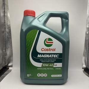 รับประกันคุณภาพ น้ำมันเครื่องกึ่งสังเคราะห์ SP 10W40 A3/B4 มาตรฐานยุโรป 4 ลิตร 15F7D2 4008177189128 สำหรับ <span class=keywords><strong>Castrol</strong></span> <span class=keywords><strong>Magnatec</strong></span> - Product Image 2