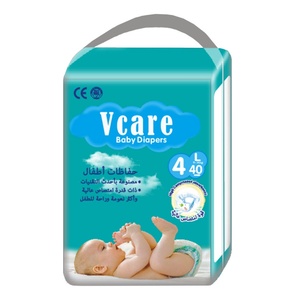 Pañales para Bebé de Tela No Tejida Súper Delgada, Suave y Transpirable, Coloridos, con Cinta Mágica 3D para Prevenir Fugas, Venta al Por Mayor de Fábrica - Product Image 3