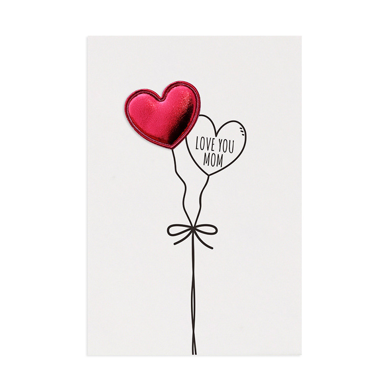 Red-Balloon