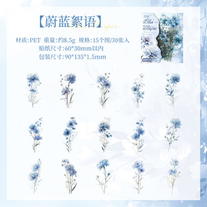 30 <span class=keywords><strong>adesivi</strong></span> con pellicola a taglio retrò di alta qualità Per confezione a fioritura di <span class=keywords><strong>piante</strong></span> e fiori serie decorativi <span class=keywords><strong>da</strong></span> <span class=keywords><strong>parete</strong></span> - Product Image 6