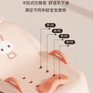 Chaise de lavage pliable pour bébé avec motif lapin, pour enfants et nourrissons, siège ergonomique inclinable manuel en PP - Product Image 3