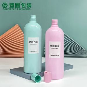 Fabricante 1L botella <span class=keywords><strong>de</strong></span> loción cosmética <span class=keywords><strong>de</strong></span> plástico <span class=keywords><strong>PET</strong></span> vacía Champú gel <span class=keywords><strong>de</strong></span> ducha botella <span class=keywords><strong>de</strong></span> loción <span class=keywords><strong>de</strong></span> hombro redondo con tapón <span class=keywords><strong>de</strong></span> rosca <span class=keywords><strong>Kilo</strong></span> - Product Image 5