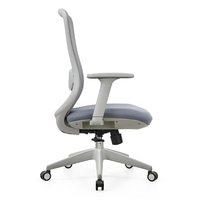 Chaise de bureau pivotante moderne en tissu noir avec accoudoirs réglables et réglage en hauteur pour la maison et le bureau