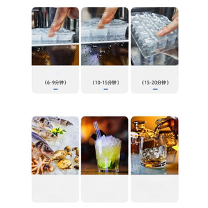 Máquina de Hielo Comercial, Máquina de Hielo en Bloques, Máquina Automática para Hacer Cubitos de Hielo - Product Image 2