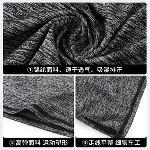 Ice Silk Cycling Face Mask With Ear Loops Summer Cooling Breathable Sun Protection Neck Warmer Sports Magic Scarf - Product Image 4