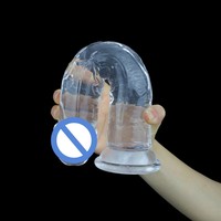 Dildo de Gelatina Suave y Realista, Dildo Pequeño para Punto G, Juguetes Sexuales para Principiantes, Placer Sexual Anal para Mujeres