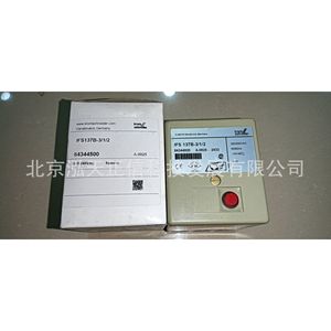 Controlador Honeywell-Hocod ILS137B-3/1/2: precio disponible bajo consulta. - Product Image 2