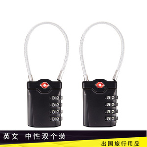 <b>TSA</b> Approved Travel Luggage Combination <b>Locks</b> 4 Digits Zinc Alloy Mechanical Silver Black TSA007 - Product Image 5