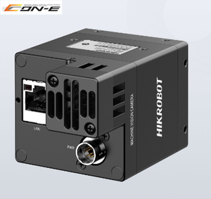 Cámara de Escaneo Industrial HIKROBOT MV-CH050-90TM/TC-C-NF5.4MP <span class=keywords><strong>10</strong></span> GigE con Detección de Movimiento, Obturador Global de Ultra Alta Velocidad y CMOS - Product Image 3