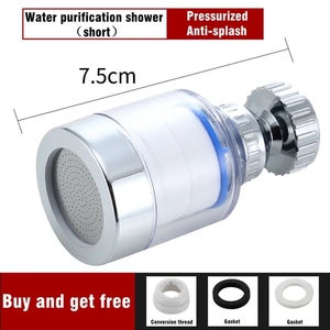 360 Вращающийся мини-смеситель - Product Image 6