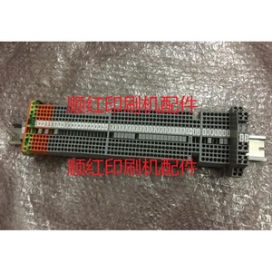 Heidelberg <b>Terminal</b> Block XM.651.7601-001-00 <b>Connector</b> For Printing Press <b>Accessories</b> - Product Image 1