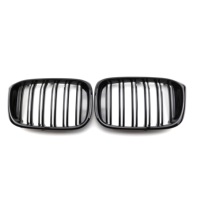 Pièces automobiles Haomu, calandre de pare-chocs avant, ABS, double lamelles, noir brillant pour X3/X4 G01 modèle 2019-2021 HMG01-20