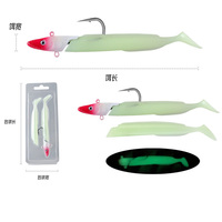 Leurre de pêche souple Raylor, le plus vendu, tête plombée 120mm 23g, type Sandeels Slim Softbait Paddle Tail, pour eau douce et eau salée