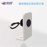 Sensor óptico de detección de distancia de 4m, interruptor láser, detección de proximidad sin contacto con medición de rango de 4m