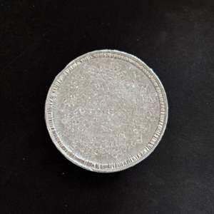 Prix d'usine LG PMMA IF850 IG830 Polymethyl Methacrylate Granulés PMMA transparents de qualité moulage HP202 pour applications alimentaires et médicales - Product Image 6