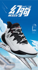 Chaussures de sport d'extérieur professionnelles 2025 pour hommes et femmes – Baskets de basketball respirantes, souples et confortables pour l'été - Product Image 3