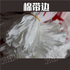 Red And White Triangle <b>Flags</b> 23X34 Cm Non Woven Durable Construction Warning Isolation <b>Flags</b> Cotton Strips - Product Image 2