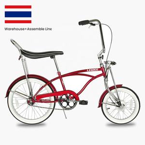 <span class=keywords><strong>Bicicleta</strong></span> <span class=keywords><strong>Lowrider</strong></span> 2025 con Cuadro Clásico de Acero Hi-Ten, Acero de Calibre 14, Negra, Ligera, de 20 Pulgadas - Product Image 1