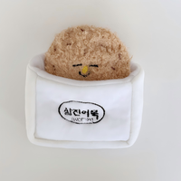 Jouet interactif personnalisé pour chien et chat en peluche douce, avec fonction reniflard et couineur