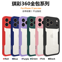 Funda Protectora 360° para Teléfono Móvil XIAOMI 17 PRO MAX/REDMI A7 PRO 4G, Protección Completa Delantera y Trasera con Protector de Pantalla