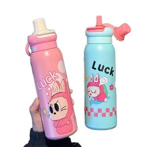 Cartoon Portable Direct Drinking Cup Stainless Steel Tumbler <b>Large</b> Capacity With Straw For Students Back To School - Product Image 5
