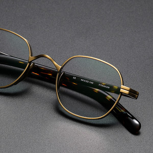 Monturas <span class=keywords><strong>de</strong></span> <span class=keywords><strong>Gafas</strong></span> para <span class=keywords><strong>Hombre</strong></span>, Moda <span class=keywords><strong>2023</strong></span>, Montura <span class=keywords><strong>de</strong></span> Titanio Puro para <span class=keywords><strong>Hombre</strong></span> y Mujer, <span class=keywords><strong>Gafas</strong></span> Ópticas con Prescripción Médica para Miopía, CS132 - Product Image 1