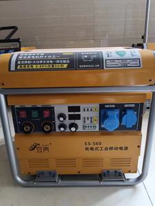 Mejora Rápida de la Eficiencia Laboral y Reducción de Emisiones de Carbono, Fuente de Energía Móvil Recargable, Máquina de Soldadura Integrada - Product Image 4