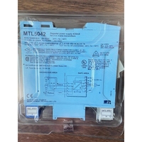 Nouvelle barrière de sécurité PC MTL5042